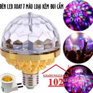 Đèn led xoay 7 màu hiệu ứng 360 độ kèm đui cắm E27