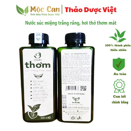 Nước Súc Miệng Trắng Răng Thảo Dược Thơm Miệng  An Thái Hưng giảm ê buốt hơi thở thơm mát giữ khoang miệng luôn sạch sẽ