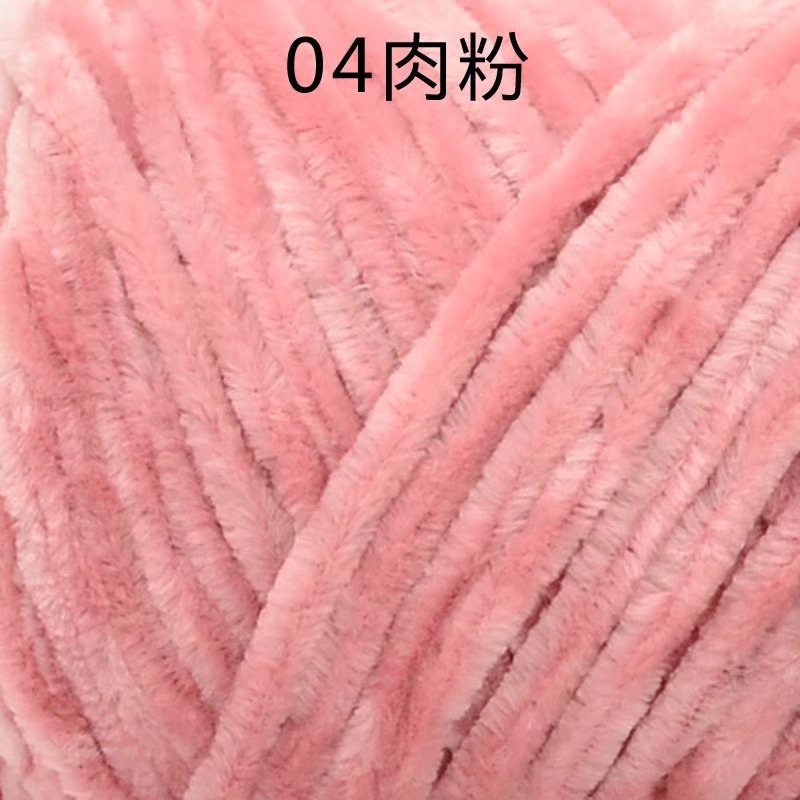 Cuộn Len Nhung Dày Dặn Siêu Mềm Nhiều Màu Sắc Tùy Chọn | BigBuy360 - bigbuy360.vn