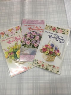Bưu thiếp chúc mừng