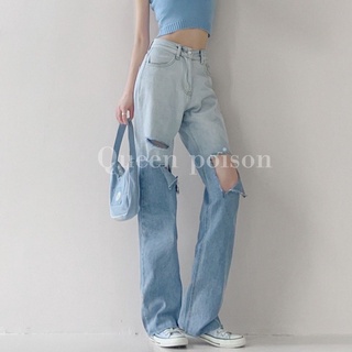Sẵn M - Quần bò ombre ống xuông, quần bò cạp cao rách gối ống rộng