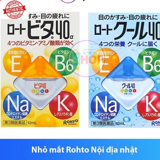 [Mã giảm giá tích lũy] [MỚI ROHTO-JAPAN] Nước Nhỏ mắt Rohto Nhật Bản Vita 40 bổ sung vitamin (2 màu)