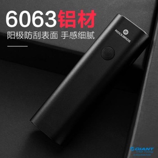 Đèn xe đạp thể thao siêu sáng Rockbros