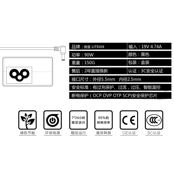 Bộ Chuyển Đổi Nguồn Điện Cho Notebook Ark Mars K 610 C K 640 E I 3 I 5 I 7 Notebook | BigBuy360 - bigbuy360.vn