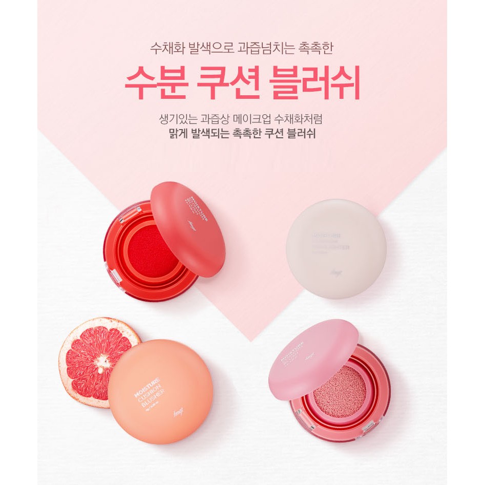 Má Hồng Dạng Nước The Face Shop Moisture Cushion Blush 01 Red 8g