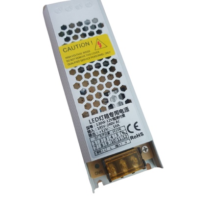 Nguồn Siêu Mỏng 12V  10A  120W