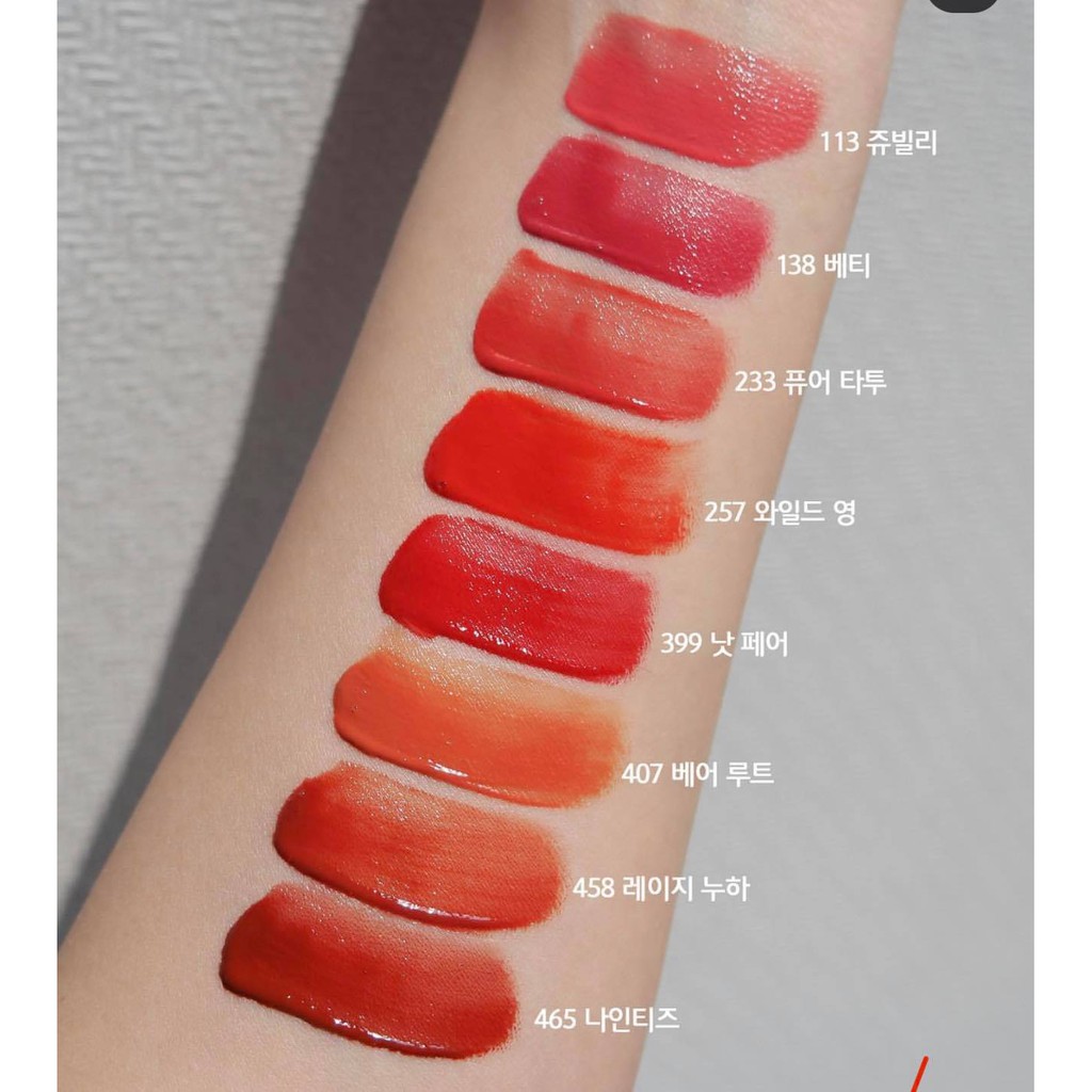 [NEW] HERA Son Dưỡng Tint Sensual Fresh Nude Tint