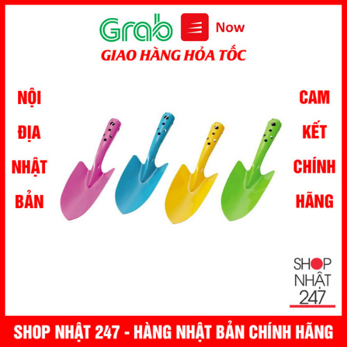 Xẻng làm vườn cầm tay Nội địa Nhật Bản