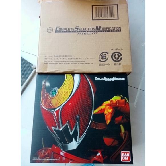 Đồ chơi cao cấp CSM KIVA & TATSULOT