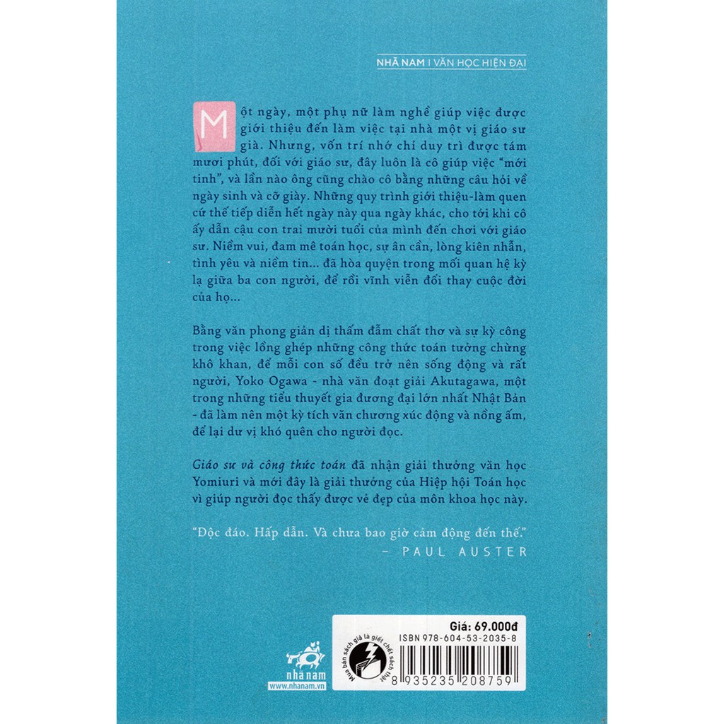 product-image-preview