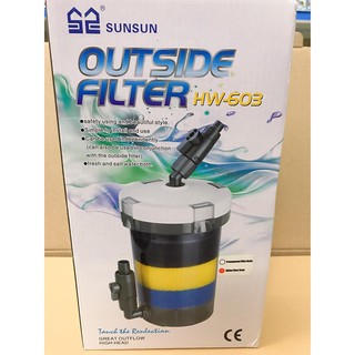 Lọc phụ sunsun 603