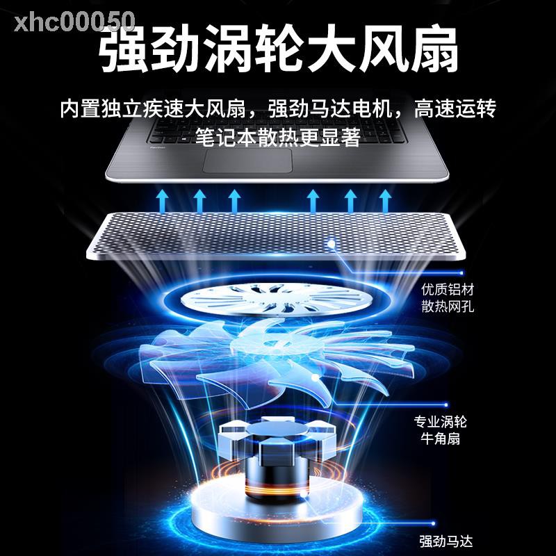 ❀Đế quạt tản nhiệt cho máy tính Huawei Matebook43Cm 14 15 Inch | BigBuy360 - bigbuy360.vn