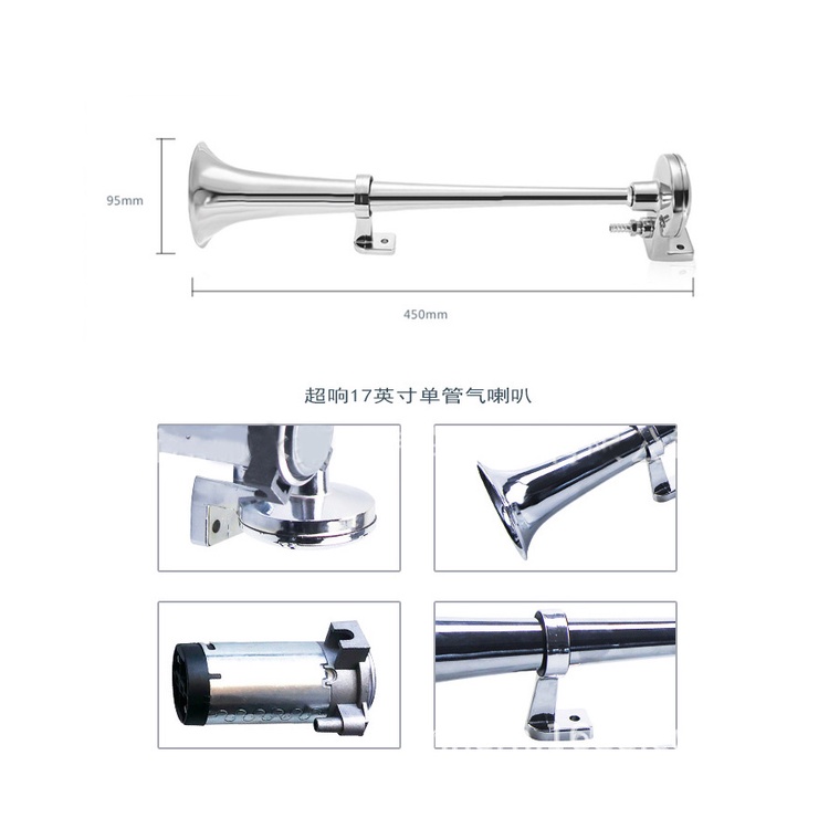 CÒI ĐIỆN SINH HƠI ĐƠN DÀI 45CM