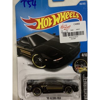 xe Hot Wheels  tỷ lệ 1:64