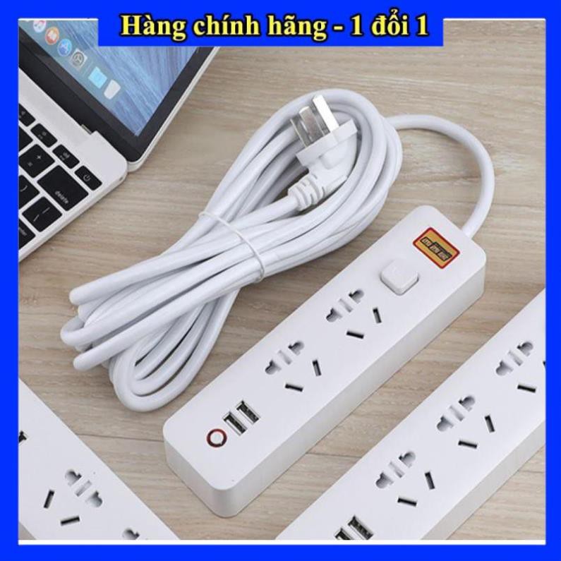 Siêu Sale - ổ cắm điện đa năng,Ổ cắm điện thông minh tích hợp 2+3 cổng USB, YADIAO-YD -  Bảo hành 1 đổi 1