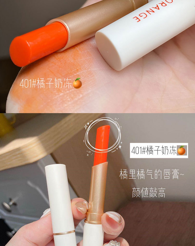 Son môi dưỡng ẩm thay đổi màu sắc trang điểm tự nhiên | BigBuy360 - bigbuy360.vn