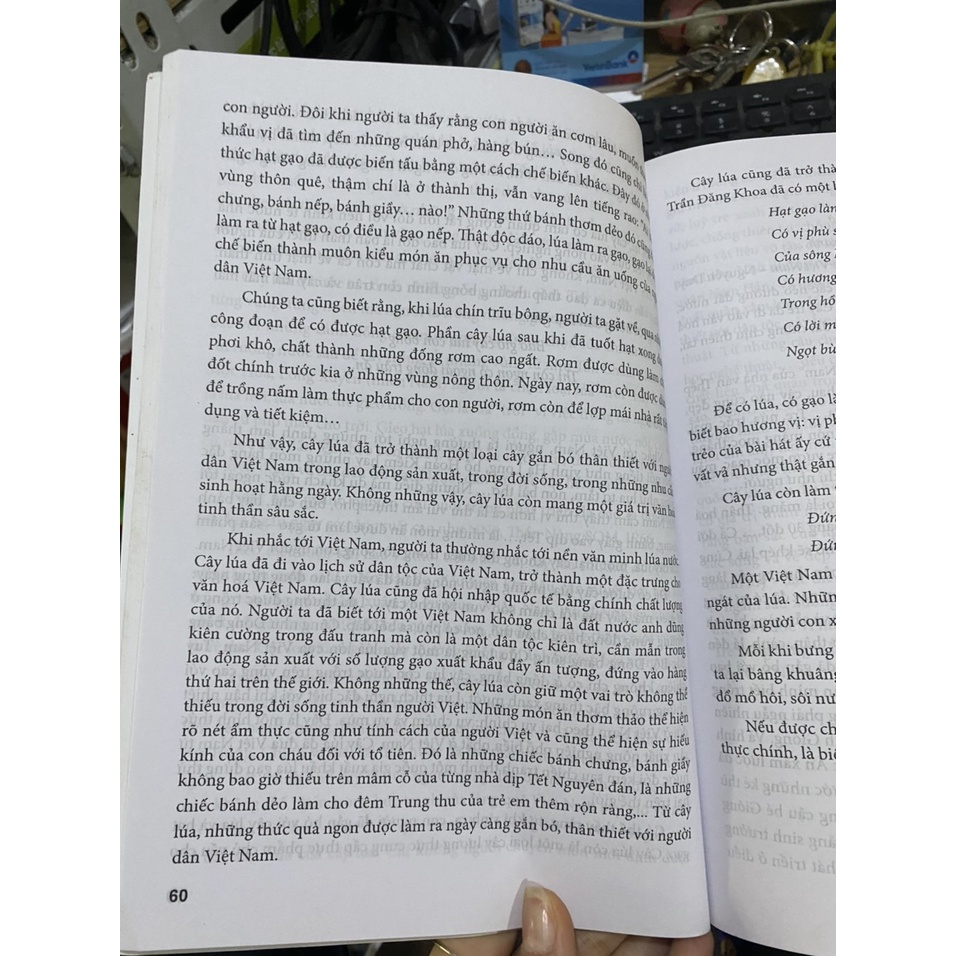 Sách - 101 bài văn hay lớp 9