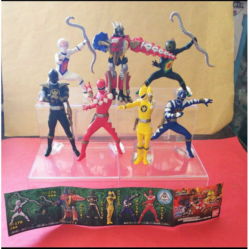 Siêu nhân khủng long Abaranger set 1