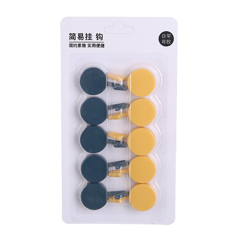 Móc Dán Tường Treo Đồ Nhỏ Gọn Tiện Lợi
