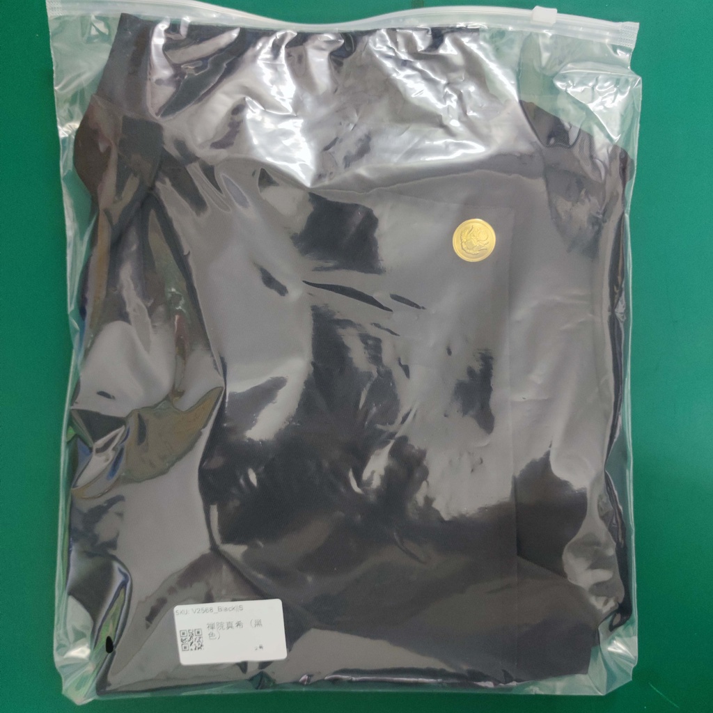 Set trang phục hóa trang nhân vật Zenin Maki