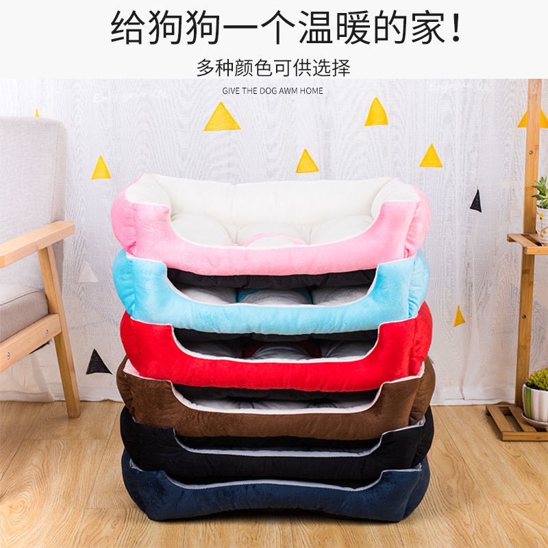 mẫu mới năm 2021♤☃▧Dog Nest Four Seasons Universal Cat Pet Mat Teddy nhỏ Chó lớn Mùa đông Ấm mèo cung cấp Giường