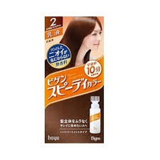 Thuốc nhuộm tóc phủ bạc Bigen Nhật