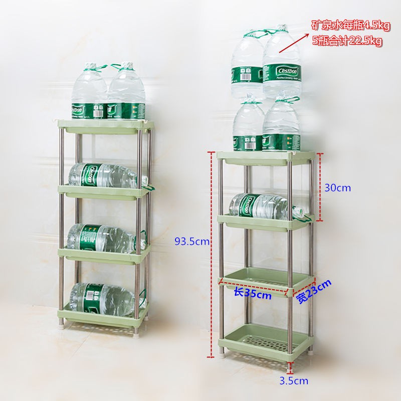 Kệ nhà tắm nhiều tầng, giá để chậu toilet, bồn cầu, chân, sàn < | BigBuy360 - bigbuy360.vn