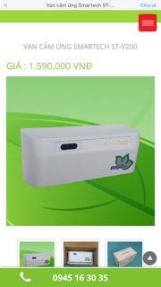 Van xả tiểu cảm ứng Smartech ST-V200