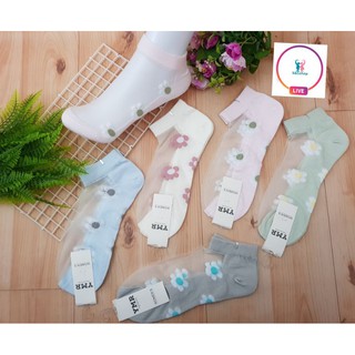 Tất Vớ lưới hoa cúc nhỏ cho phái đẹp