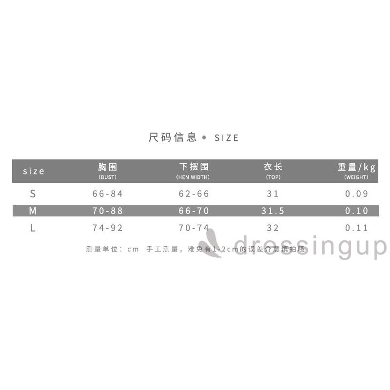 DRE-Women’s Fashion Solid Color Tank Top,Hollow Bandage Exposed Navel Halter Camisole