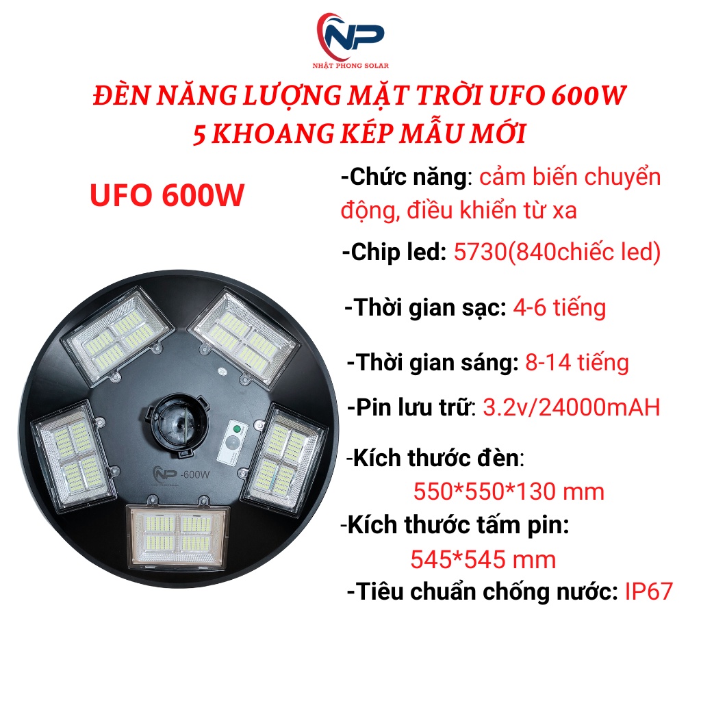 Đèn năng lượng mặt trời,đèn led trang trí sân vườn UFO 5 KHOANG KÉP 600WMỚI sáng góc 360,điều khiển,cảm biến chuyển động