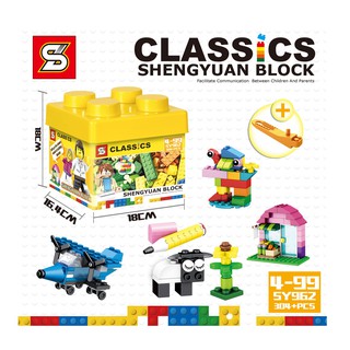 Bộ Lắp Ráp Cơ Bản Ausini SY962