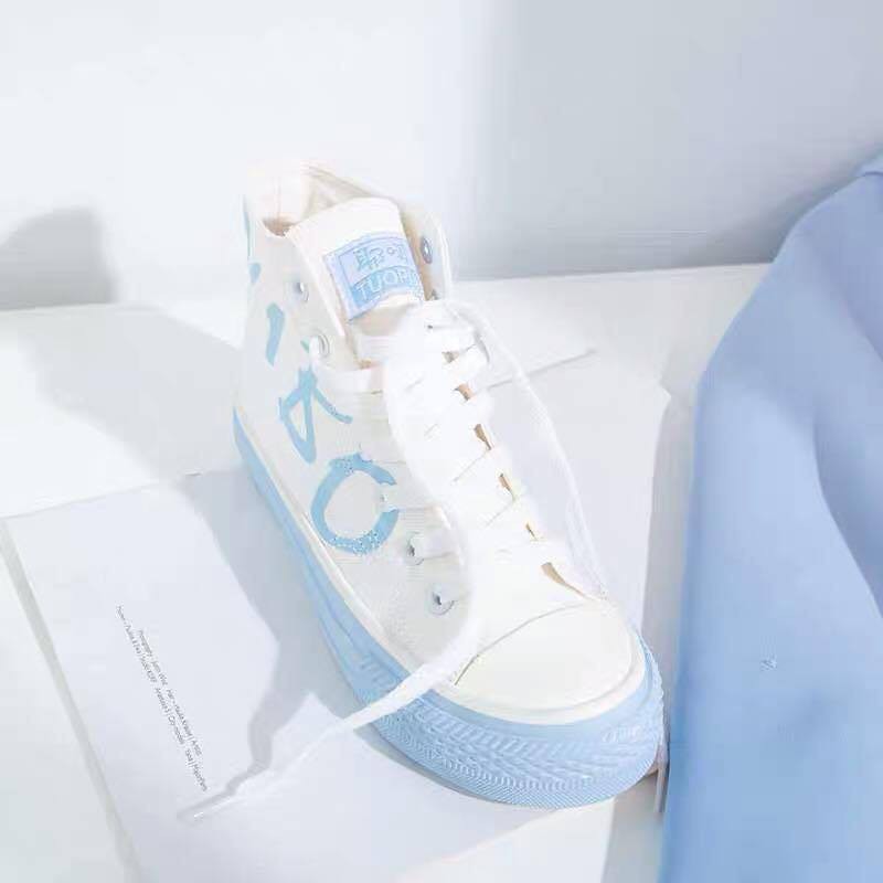 Giày Vương Nhất Bác YIBO phim Trần Tình Lệnh Tiêu Chiến Vương Nhất Bác