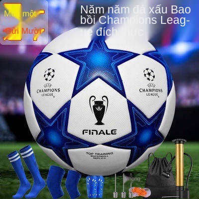 2021 Bóng đá Champions League, Trường trung học cơ sở và trung học vô địch thế giới, cạnh tranh trẻ em, số 4, số 5, mặc