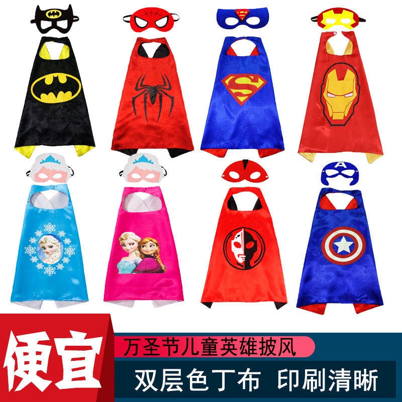 Ngày Halloween Trẻ em Siêu nhân Batman Người Mỹ đội trưởng Người nhện Boy Triad Triad Quần áo
