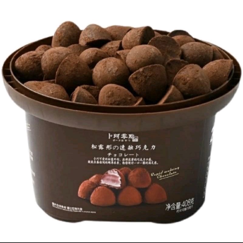 Socola mana tươi hộp 80 viên 408g