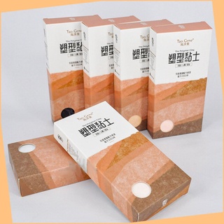 Đất sét nung polymer clay Tao.Gene III đóng hộp - Đất sét tạo hình cao cấp - 350gr