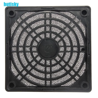 Vỏ bọc chống bụi cho quạt máy tính 80mm