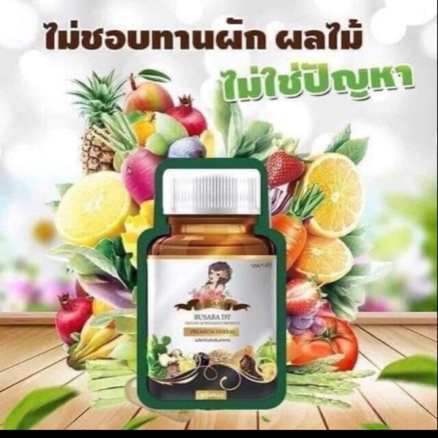 Khử mỡ busaba | BigBuy360 - bigbuy360.vn