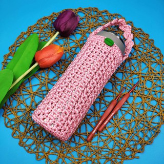 Túi đựng bình giữ nhiệt