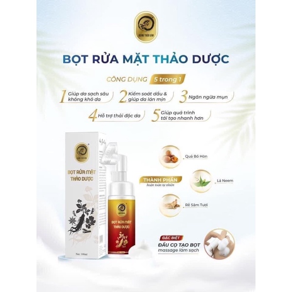 Combo Tái Tạo Hoàng Thiên Sâm VIP | BigBuy360 - bigbuy360.vn