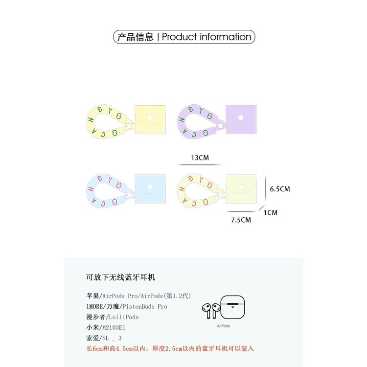 Vỏ Bảo Vệ Hộp Sạc Tai Nghe Apple AirPods Bằng Cotton Màu Sắc Dễ Thương Phù Hợp Với Nữ