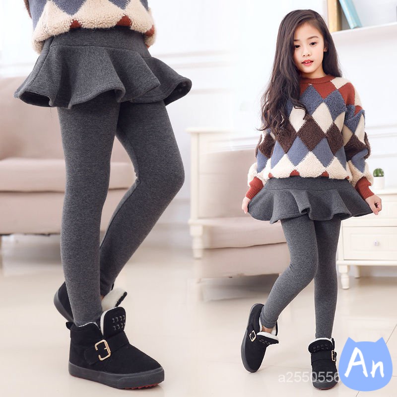 Quần legging dày giả váy thời trang thu đông cho bé gái