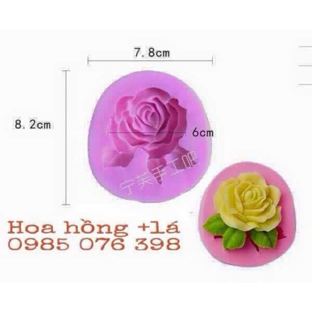 Khuôn rau câu Silicon 4D Hồng có lá Mã SD2J0D