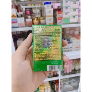 DẦU GIÓ XANH SINGAPO,Dầu sâm thái lan