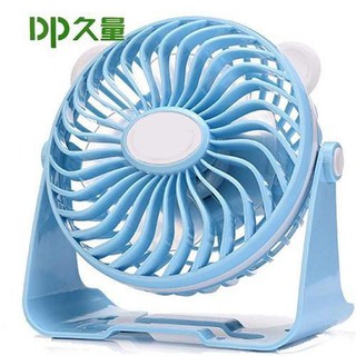 Quạt tích điện để bàn mini DP-7609 (Giao màu ngẫu nhiên)