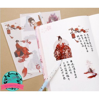 Bộ sticker cổ trang hồng y mỹ nhân phong cách Trung Hoa siêu xinh