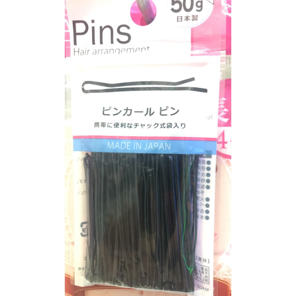 KẸP TÓC , KẸP TĂM MITSUKI 50G - HÀNG NHẬT NỘI ĐỊA - MADE IN JAPAN | BigBuy360 - bigbuy360.vn