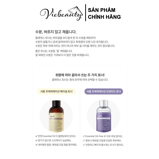 Toner Nước Hoa Hồng Dear, Klairs Dưỡng Ẩm Supple Preparation Facial Unscented 180ml - Khongcoson | BigBuy360 - bigbuy360.vn