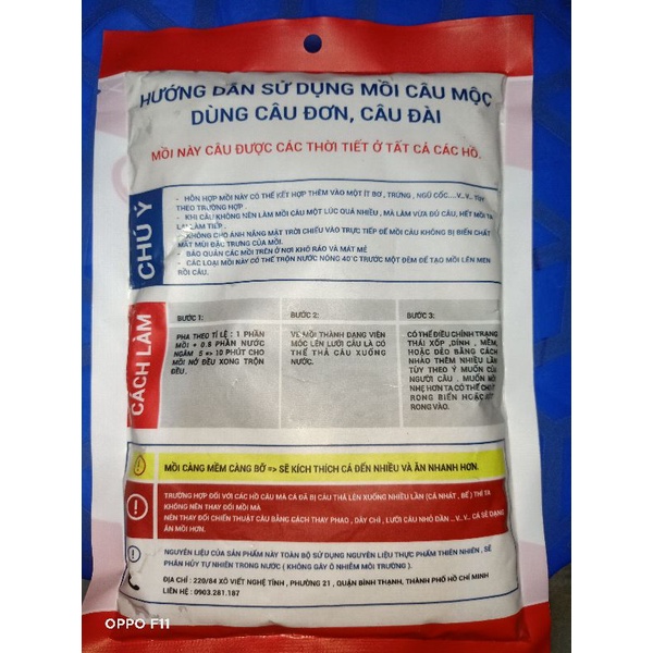 Cám MỘC XANH - MỘC ĐỎ 200gr